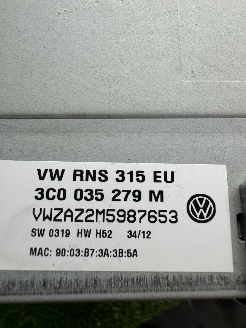 Car Enthusiast - Radio Serial Number