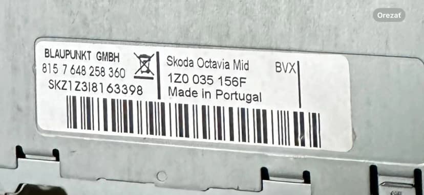 Skoda Driver - Radio Serial Number